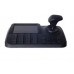 Security IP PTZ Controller with 3D (Pan, Tilt, Zoom) Joystick PC7500